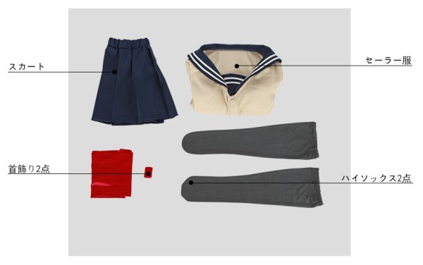 画像16: 僕のヒーローアカデミア 渡我被身子 制服 セーラー服 コスプレ衣装