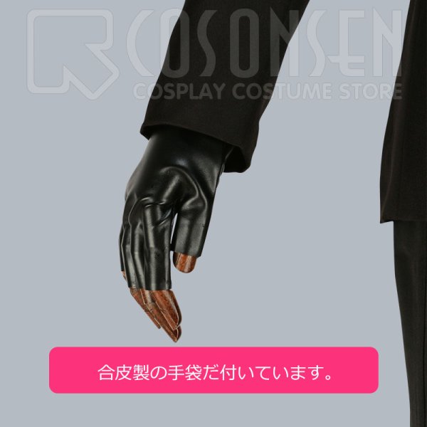 画像7: 【25%OFF】Fate/Grand Order FGO カルナ 英霊正装 2周年記念 概念礼装 コスプレ衣装