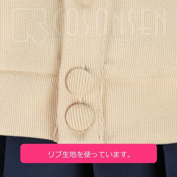 画像13: 僕のヒーローアカデミア 渡我被身子 制服 セーラー服 コスプレ衣装