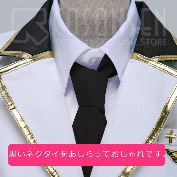 画像5: 【25%OFF】あんさんぶるスターズ あんスタ ユニットソングCD 第3弾 Vol.03 fine ジャケットイラスト 天祥院英智 日々樹渉 伏見弓弦 コスプレ衣装