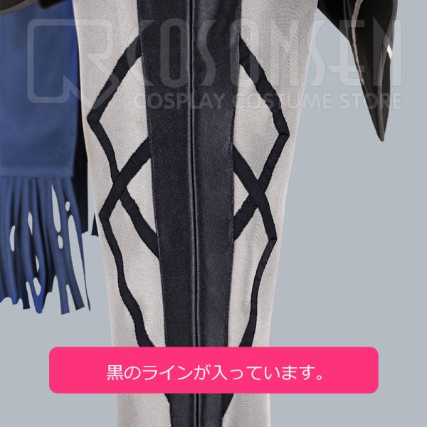 画像5: 【25%OFF】あんさんぶるスターズ あんスタ Adam アダム ユニット衣装 七種茨 コスプレ衣装