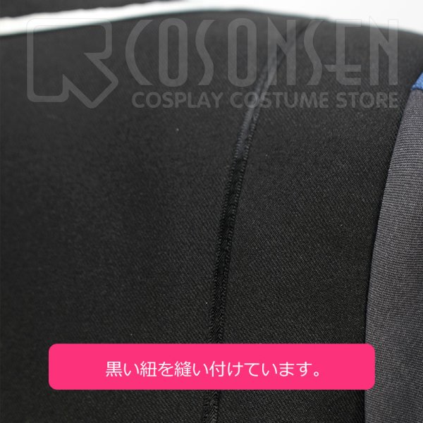 画像10: 【25%OFF】あんさんぶるスターズ あんスタ Adam アダム ユニット衣装 七種茨 コスプレ衣装