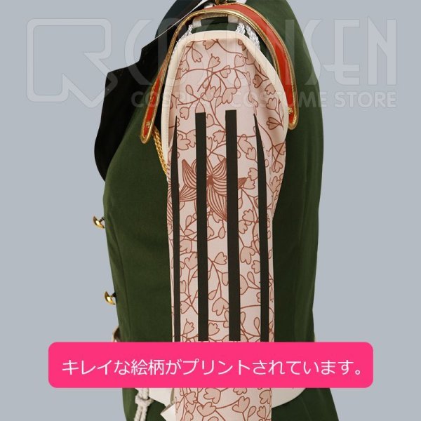 画像14: 【20%OFF】刀剣乱舞 とうらぶ 篭手切江 コスプレ衣装