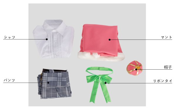 画像10: 【25％OFF】あんさんぶるスターズ あんスタ スカウト！ちいさな王さま 玩具の王さま 姫宮桃李 王さま衣装 コスプレ衣装