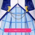 画像8: Love Live! ラブライブ!サンシャイン!! Aqours チカ 高海千歌 コスプレ衣装