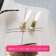 画像13: ツキウタ。 TSUKINO EMPIRE (ツキノ帝国) Procellarum 葉月陽 コスプレ衣装