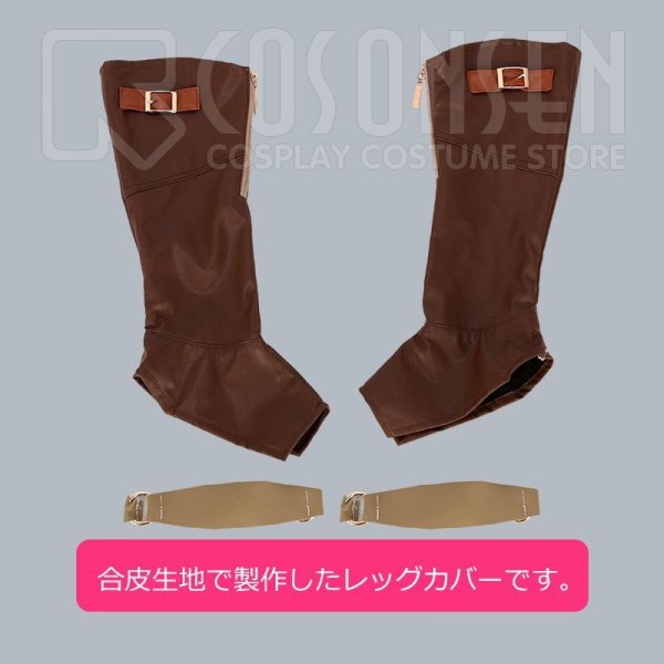 画像19: RWBY ルビー VOLUME 4 Yellow ヤン姉さん ヤン・シャオロン コスプレ衣装