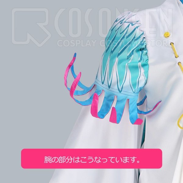 画像5: 【20%OFF】刀剣乱舞 とうらぶ 巴形薙刀 コスプレ衣装