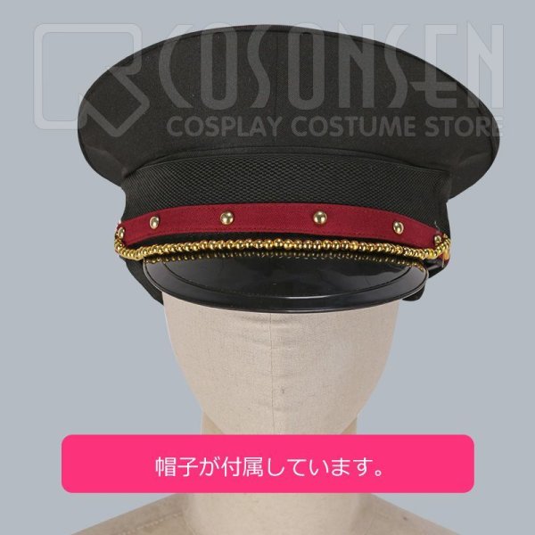 画像8: 【25％OFF】あんさんぶるスターズ あんスタ 追憶＊それぞれのクロスロード 大神晃牙 コスプレ衣装
