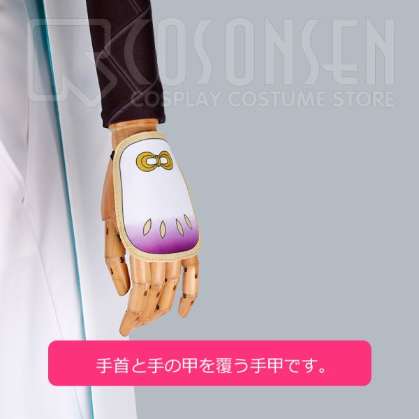 画像7: 【20%OFF】刀剣乱舞 とうらぶ 巴形薙刀 コスプレ衣装