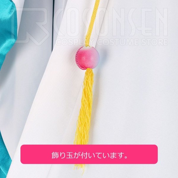 画像8: 【20%OFF】刀剣乱舞 とうらぶ 巴形薙刀 コスプレ衣装