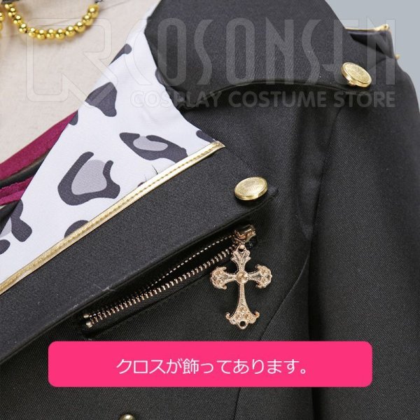 画像6: 【25％OFF】あんさんぶるスターズ あんスタ 追憶＊それぞれのクロスロード 大神晃牙 コスプレ衣装