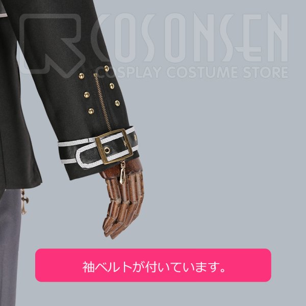 画像7: 【25％OFF】あんさんぶるスターズ あんスタ 追憶＊それぞれのクロスロード 大神晃牙 コスプレ衣装