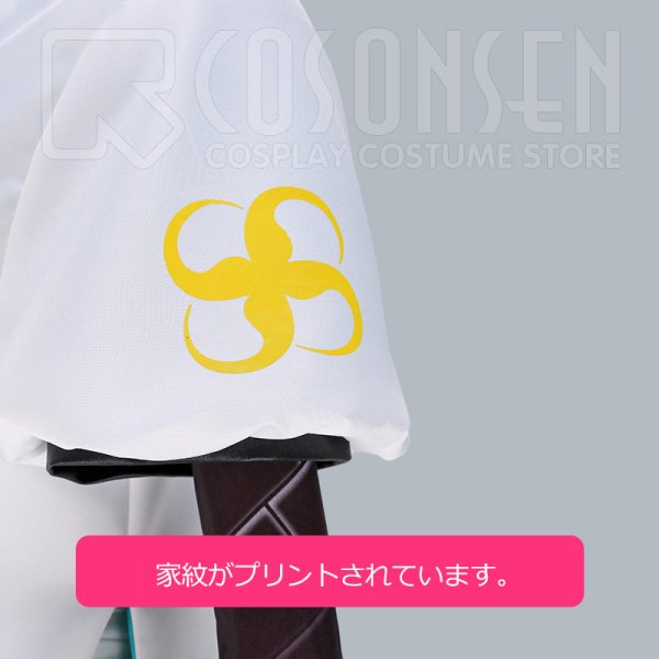 画像6: 【20%OFF】刀剣乱舞 とうらぶ 巴形薙刀 コスプレ衣装