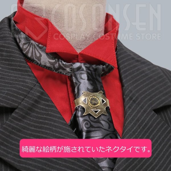 画像7: 【20%OFF】刀剣乱舞 とうらぶ 大般若長光 コスプレ衣装