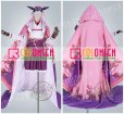 画像10: Fate/Grand Order FGO FGO 霊基再臨 第一段階 アサシン 刑部姫 コスプレ衣装