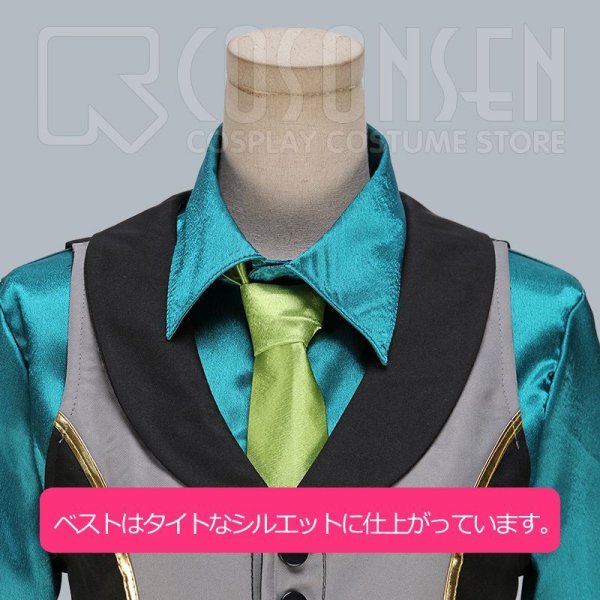 画像15: 【25%OFF】あんさんぶるスターズ あんスタ Eve イヴ  ユニット衣装 巴日和 コスプレ衣装