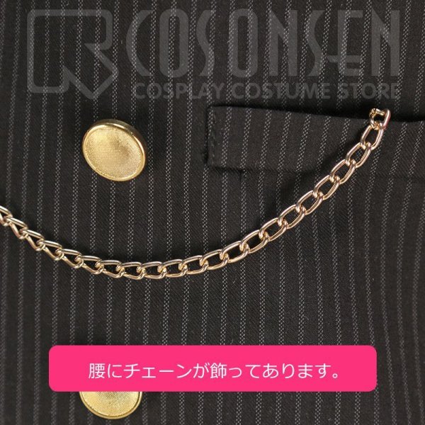 画像11: 【20%OFF】刀剣乱舞 とうらぶ 大般若長光 コスプレ衣装