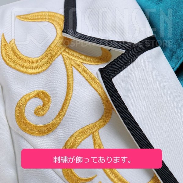 画像18: 【25%OFF】あんさんぶるスターズ あんスタ Eve イヴ  ユニット衣装 巴日和 コスプレ衣装