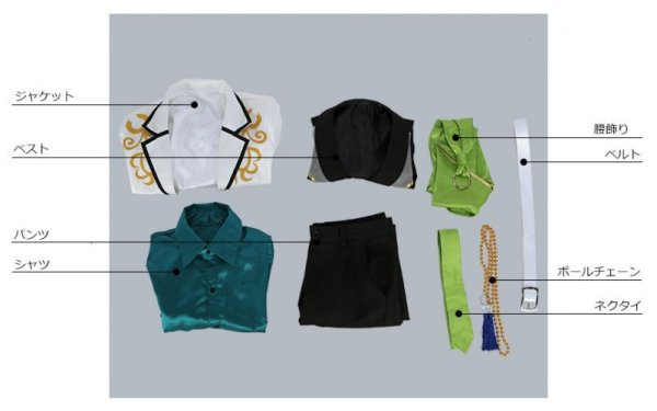 画像20: 【25%OFF】あんさんぶるスターズ あんスタ Eve イヴ  ユニット衣装 巴日和 コスプレ衣装