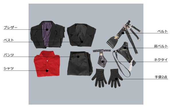 画像15: 【20%OFF】刀剣乱舞 とうらぶ 大般若長光 コスプレ衣装