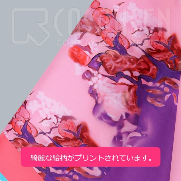 画像14: 【25%OFF】Fate/Grand Order FGO 霊基再臨 第一段階 アサシン 刑部姫 コスプレ衣装