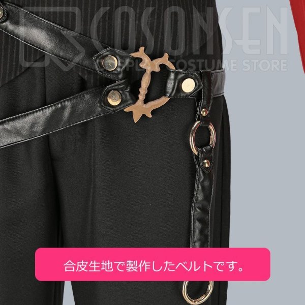 画像9: 【20%OFF】刀剣乱舞 とうらぶ 大般若長光 コスプレ衣装