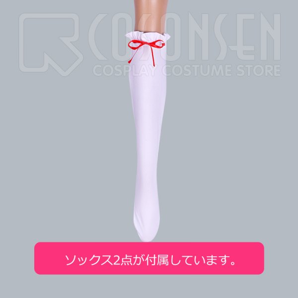 画像13: 【25%OFF】Fate/Grand Order FGO 霊基再臨 第一段階 アサシン 刑部姫 コスプレ衣装