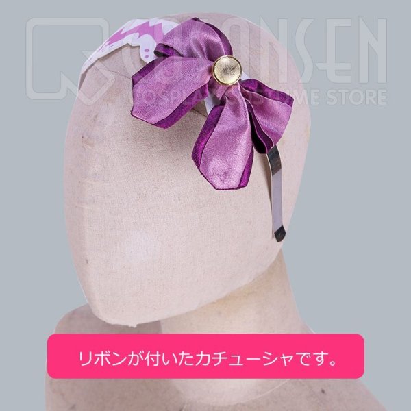 画像17: 【25%OFF】Fate/Grand Order FGO 霊基再臨 第一段階 アサシン 刑部姫 コスプレ衣装