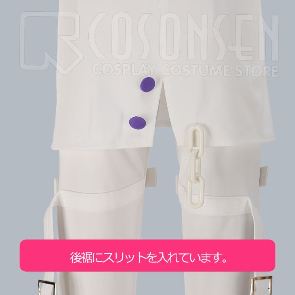 画像7: ニューダンガンロンパV3 みんなのコロシアイ新学期 王馬小吉 コスプレ衣装