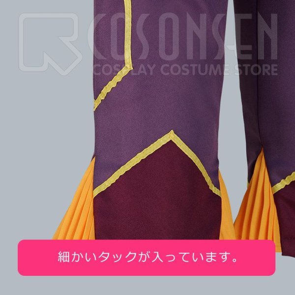 画像16: 【25%OFF】あんさんぶるスターズ あんスタ あんスタユニットソングCD 第3弾 紅月 鬼龍紅郎 神崎颯馬 蓮巳敬人 コスプレ衣装