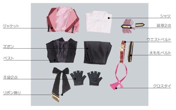 画像10: ツキウタ。2017 如月恋 コスプレ衣装