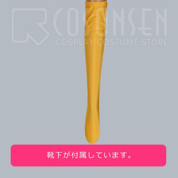 画像12: 【25%OFF】あんさんぶるスターズ あんスタ あんスタユニットソングCD 第3弾 vol.09 Switch 春川宙 コスプレ衣装