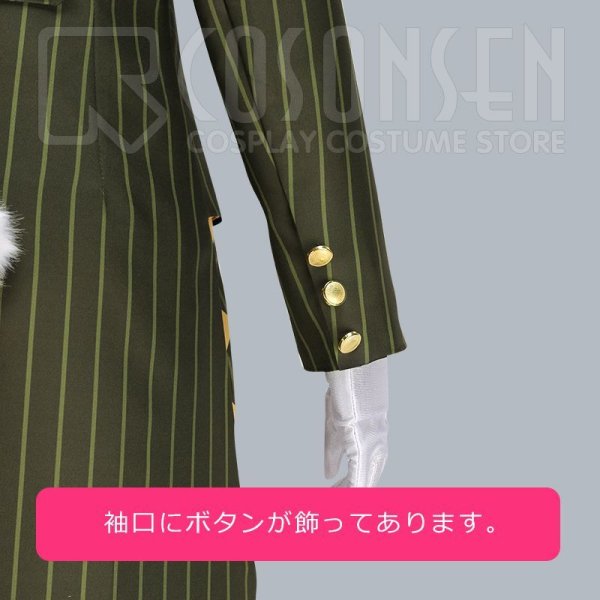 画像10: 【25%OFF】あんさんぶるスターズ あんスタ あんスタユニットソングCD 第3弾 vol.09 Switch 春川宙 コスプレ衣装