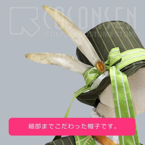 画像6: 【25%OFF】あんさんぶるスターズ あんスタ あんスタユニットソングCD 第3弾 vol.09 Switch 春川宙 コスプレ衣装