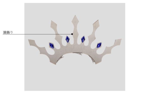 画像18: Fate/Grand Order FGO アーチャー イシュタル コスプレ衣装