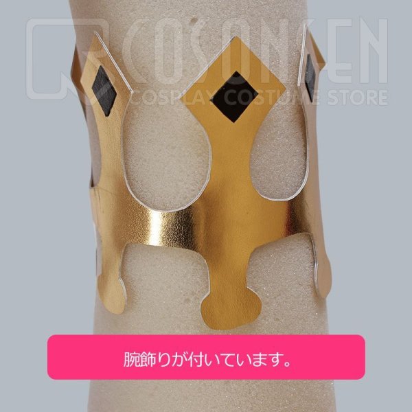 画像13: Fate/Grand Order FGO アーチャー イシュタル コスプレ衣装