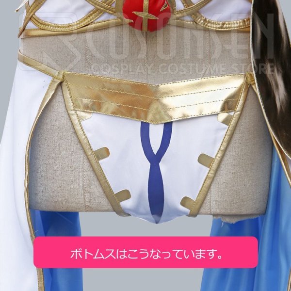 画像11: Fate/Grand Order FGO アーチャー イシュタル コスプレ衣装