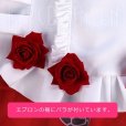 画像7: ローゼンメイデン0-ゼロ- 大正浪漫風 真紅 コスプレ衣装