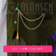画像9: 【25％OFF】あんさんぶるスターズ あんスタ あんスタユニットソングCD 第3弾 vol.09 Switch ジャケット衣装 青葉つむぎ コスプレ衣装