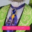 画像7: 【25％OFF】あんさんぶるスターズ あんスタ あんスタユニットソングCD 第3弾 vol.09 Switch ジャケット衣装 青葉つむぎ コスプレ衣装