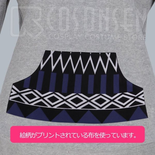 画像15: 【25%OFF】あんさんぶるスターズ あんスタ スカウト！テディベア 月永レオ コスプレ衣装