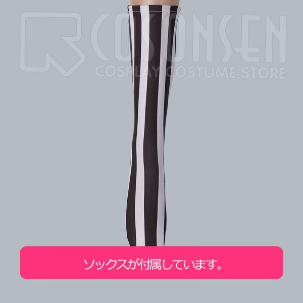 画像16: 【25%OFF】あんさんぶるスターズ あんスタ スカウト！テディベア 月永レオ コスプレ衣装