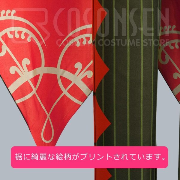 画像8: 【25%OFF】あんさんぶるスターズ あんスタ あんスタユニットソングCD 第3弾 vol.09 Switch ジャケット衣装 逆先夏目 コスプレ衣装