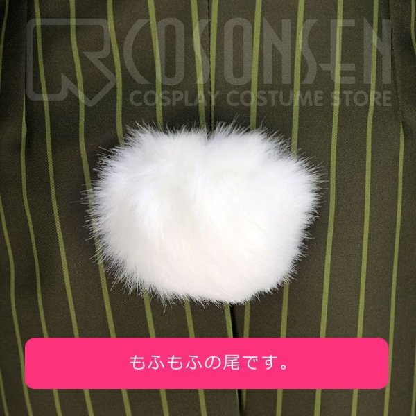 画像5: 【25%OFF】あんさんぶるスターズ あんスタ あんスタユニットソングCD 第3弾 vol.09 Switch ジャケット衣装 逆先夏目 コスプレ衣装