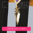 画像8: ファイアーエムブレム 覚醒 ヘンリー コスプレ衣装