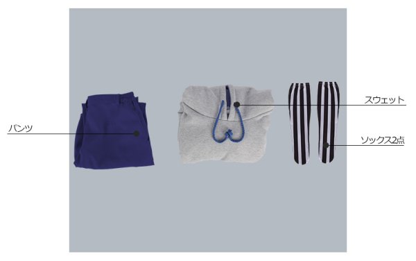 画像17: 【25%OFF】あんさんぶるスターズ あんスタ スカウト！テディベア 月永レオ コスプレ衣装