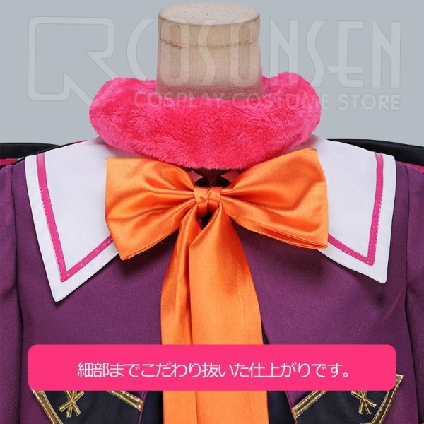 画像5: 【25%OFF】あんさんぶるスターズ あんスタ お化けがいっぱい☆スイートハロウィン 真白友也 コスプレ衣装