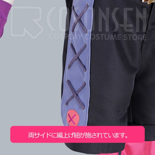 画像8: 【25%OFF】あんさんぶるスターズ あんスタ お化けがいっぱい☆スイートハロウィン 真白友也 コスプレ衣装