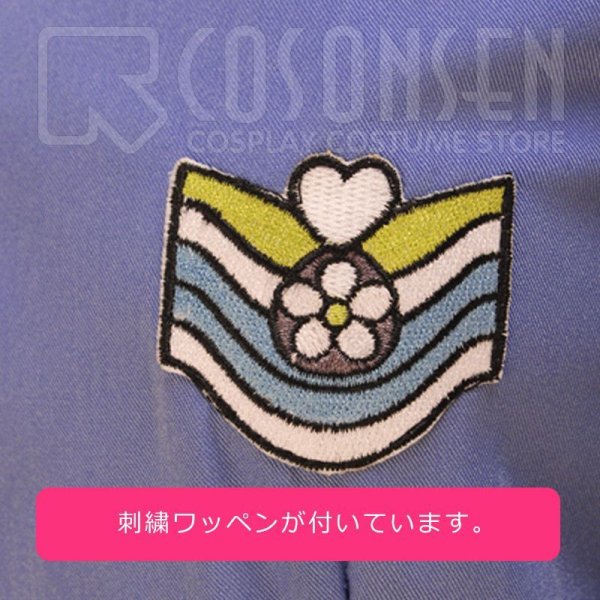 画像5: A3!(エースリー) 夏組 瑠璃川幸 聖フローラ中学校制服 コスプレ衣装